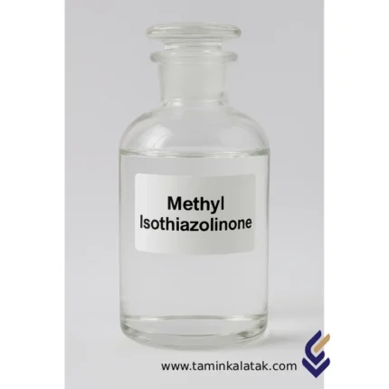 Хлорметилизотиазолинон