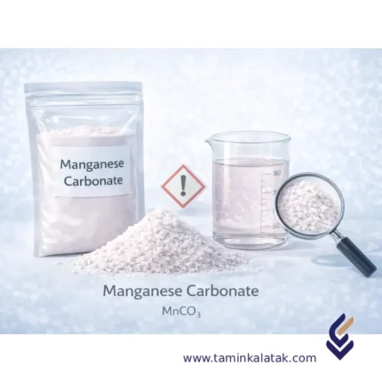 Карбонат марганца