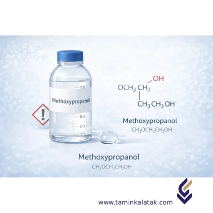 Метоксипропанол