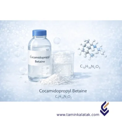 кокамидопропилбетаин