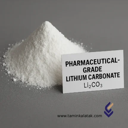 Medicinal lithium carbonate