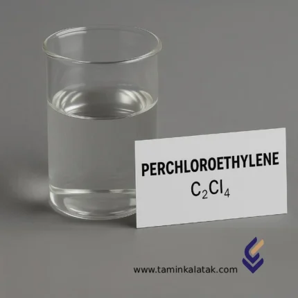 Перхлорэтилен