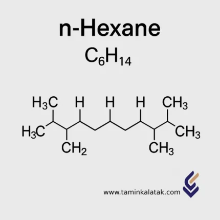 Н-гексановый