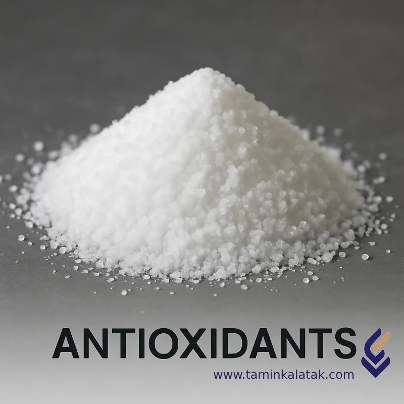 Антиоксиданты Антиоксиданты